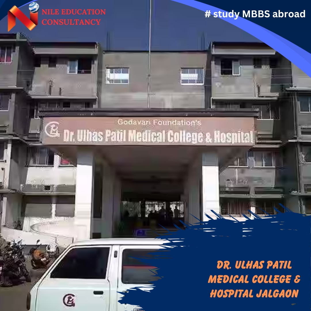 Study MBBS in Bihar